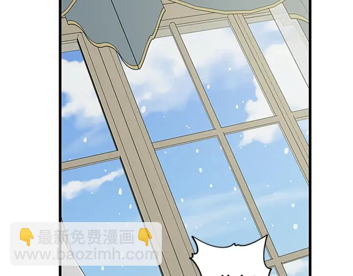 第88话 不可控制1