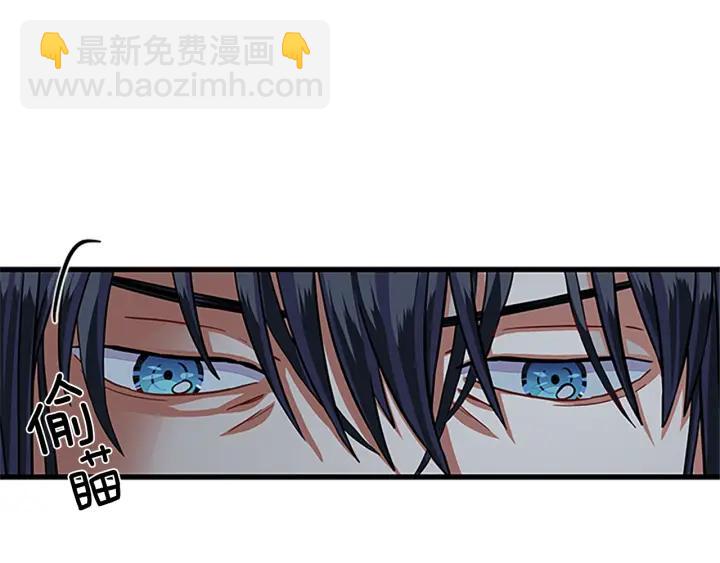 第88话 不可控制105