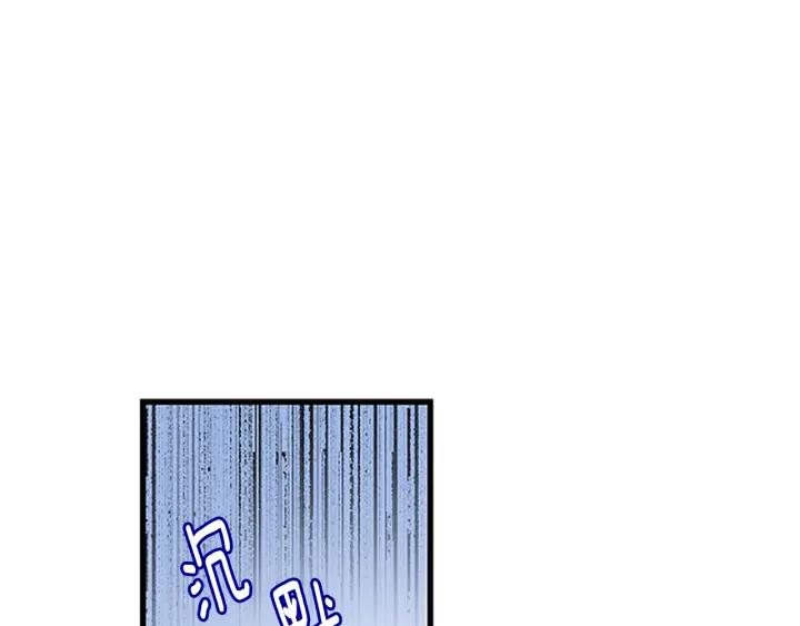 第88话 不可控制106