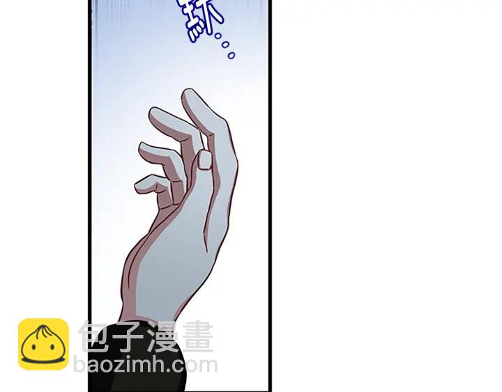 第88话 不可控制107