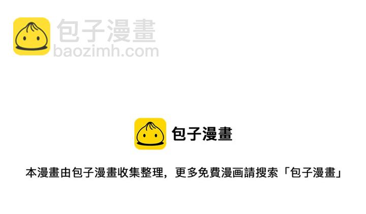 第88话 不可控制116
