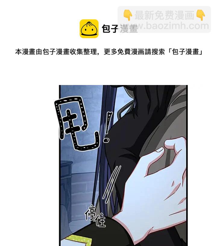 第88话 不可控制128