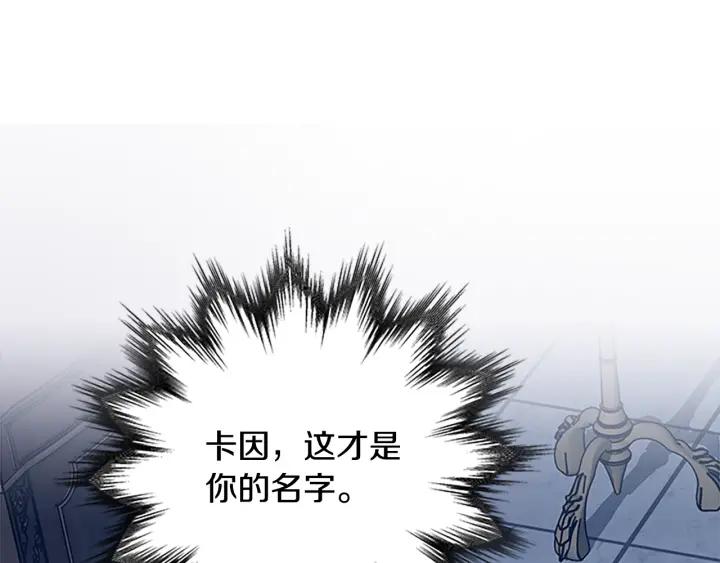 第88话 不可控制155