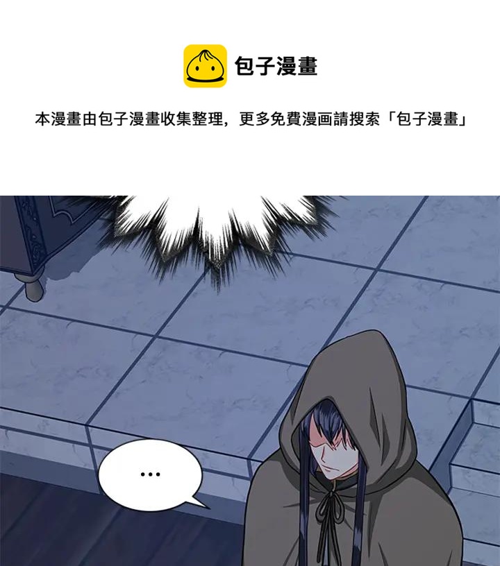 第88话 不可控制156
