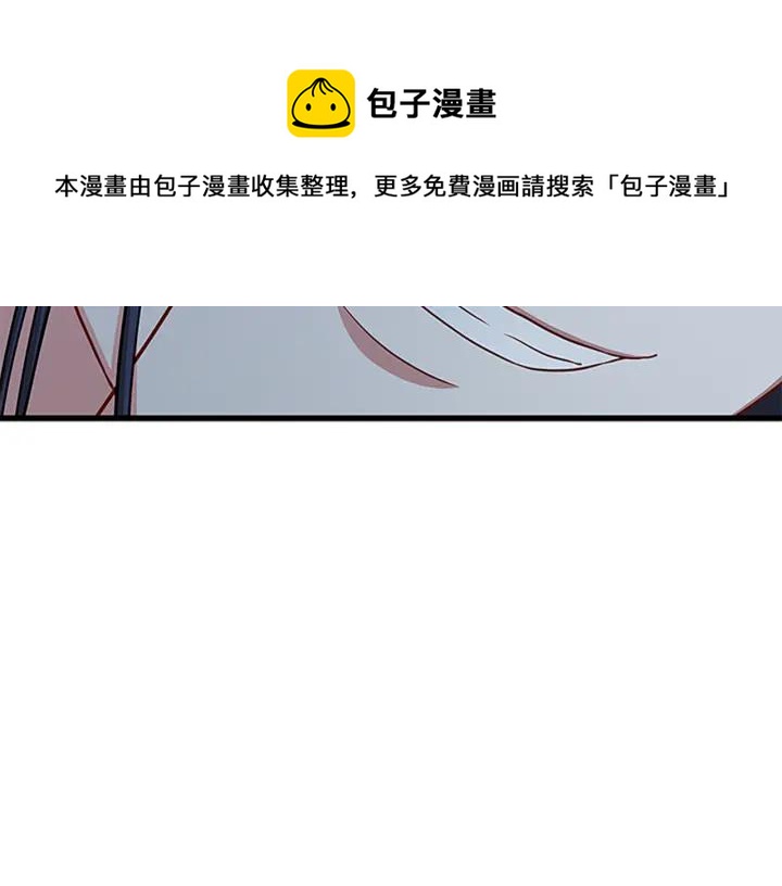 第88话 不可控制164