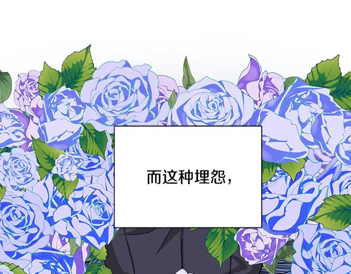 第88话 不可控制167