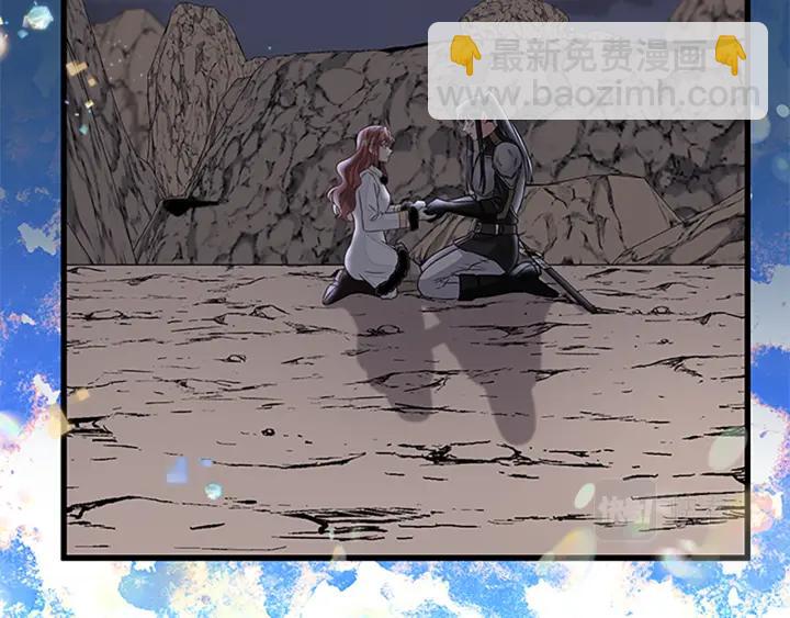 第88话 不可控制174
