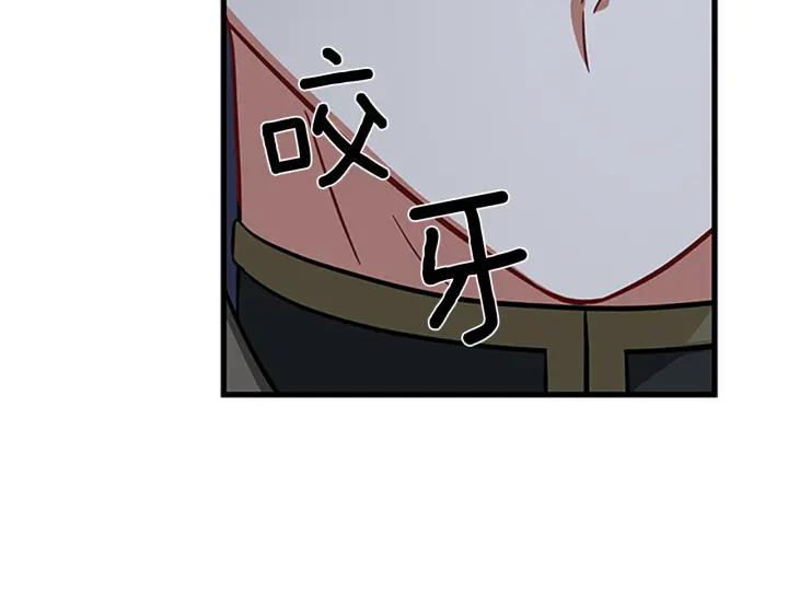 第88话 不可控制177