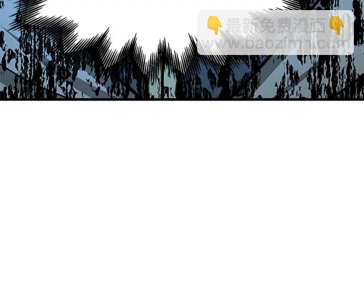 第88话 不可控制181