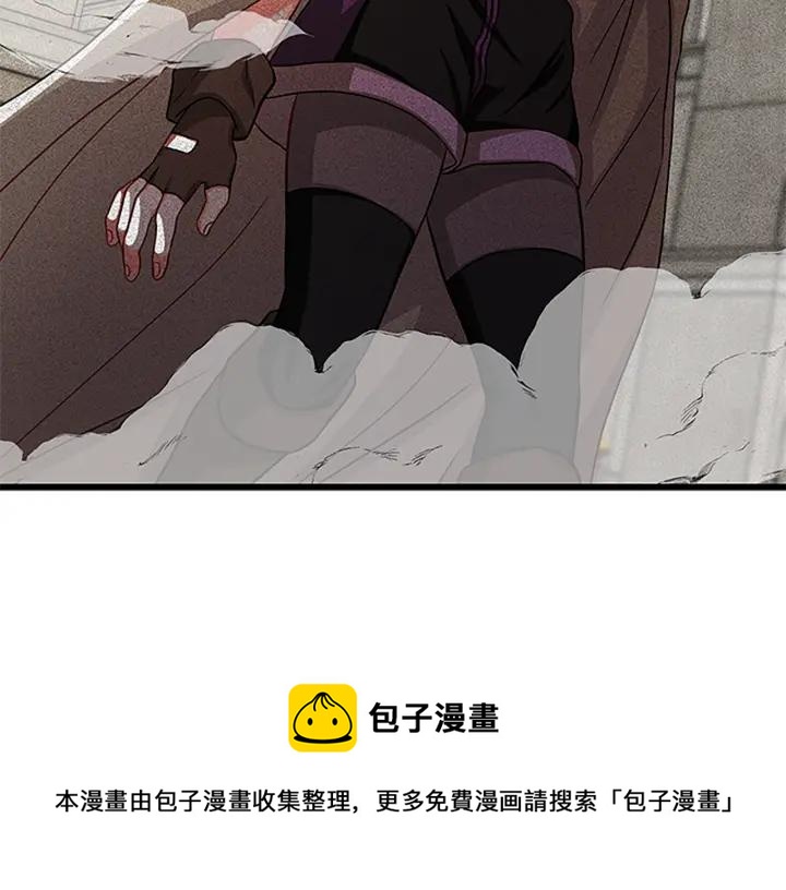 第88话 不可控制24