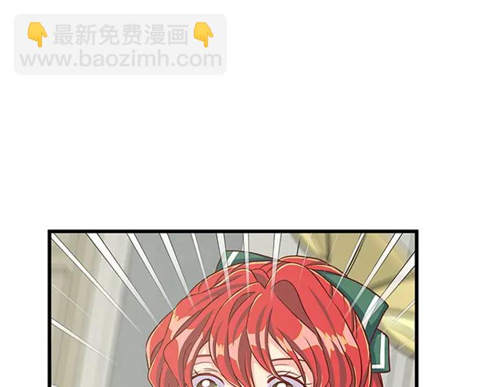 第88话 不可控制3