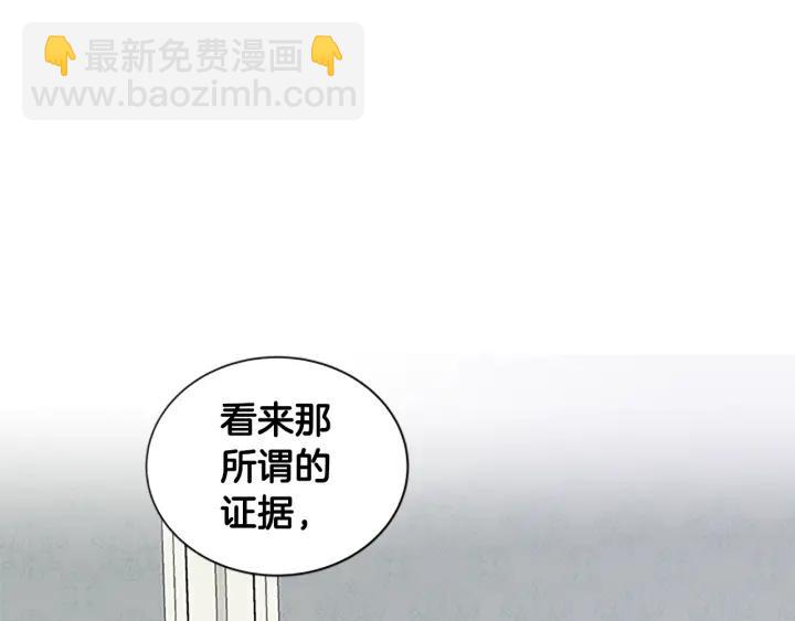 第88话 不可控制31