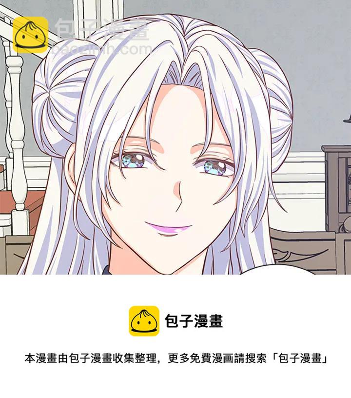 第88话 不可控制32