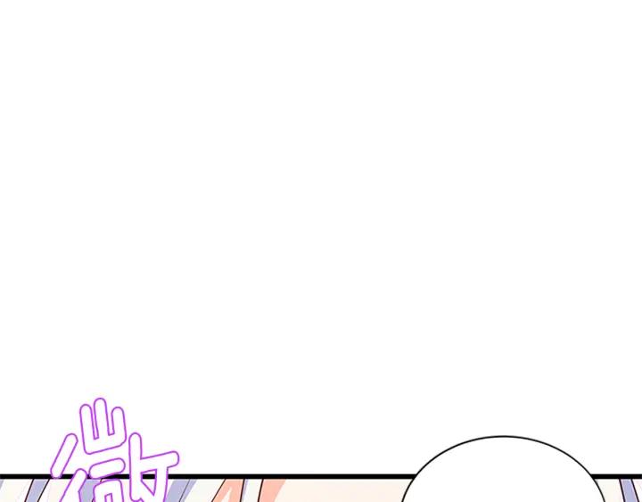 第88话 不可控制34