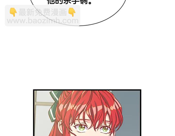 第88话 不可控制45