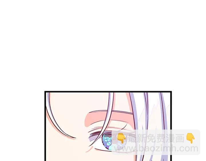 第88话 不可控制47