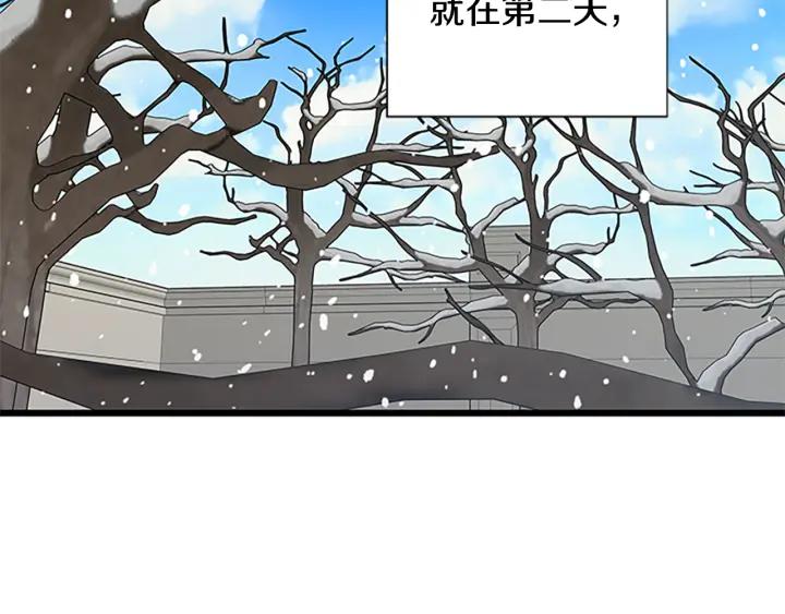 第88话 不可控制67
