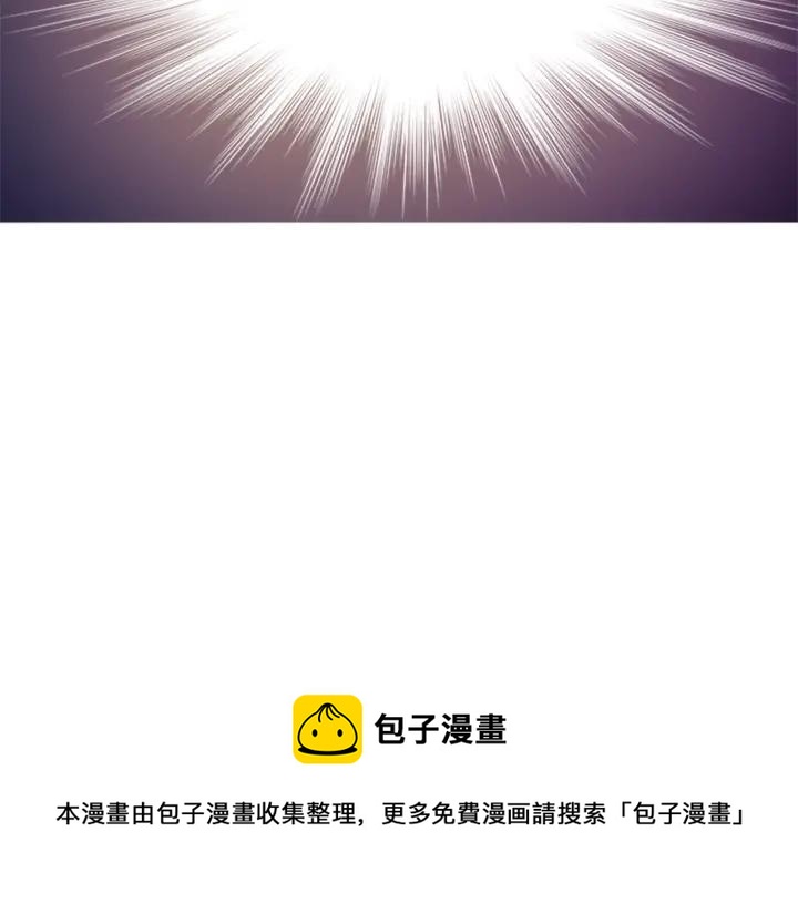 第88话 不可控制72