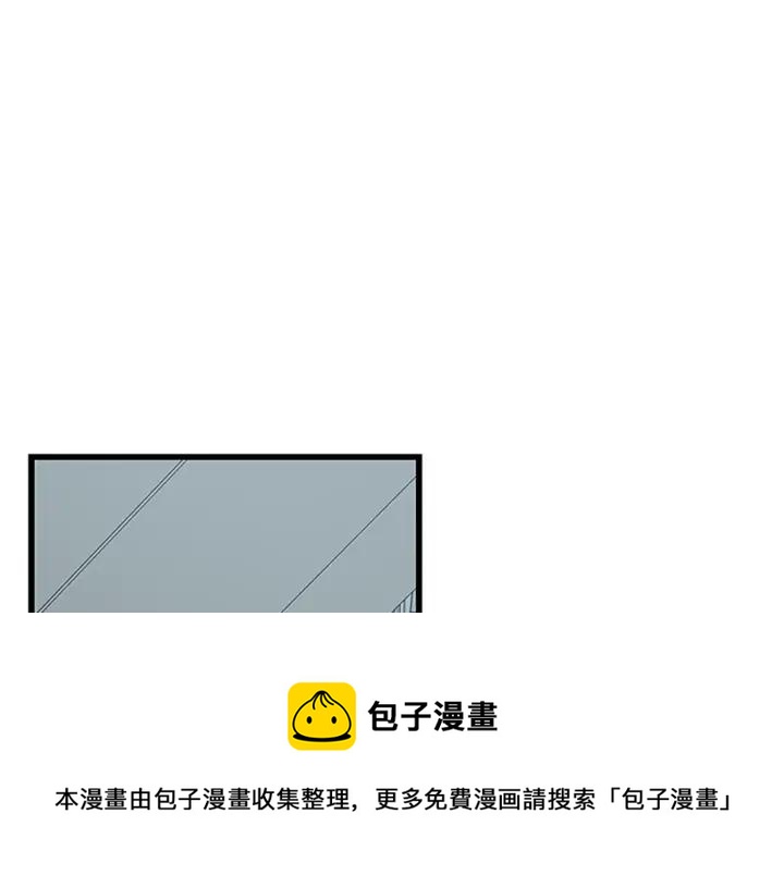 第88话 不可控制76