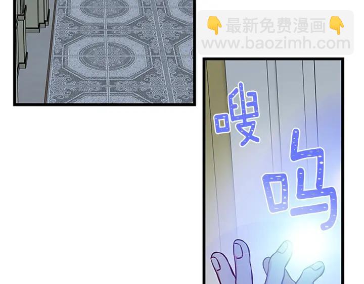 第88话 不可控制78