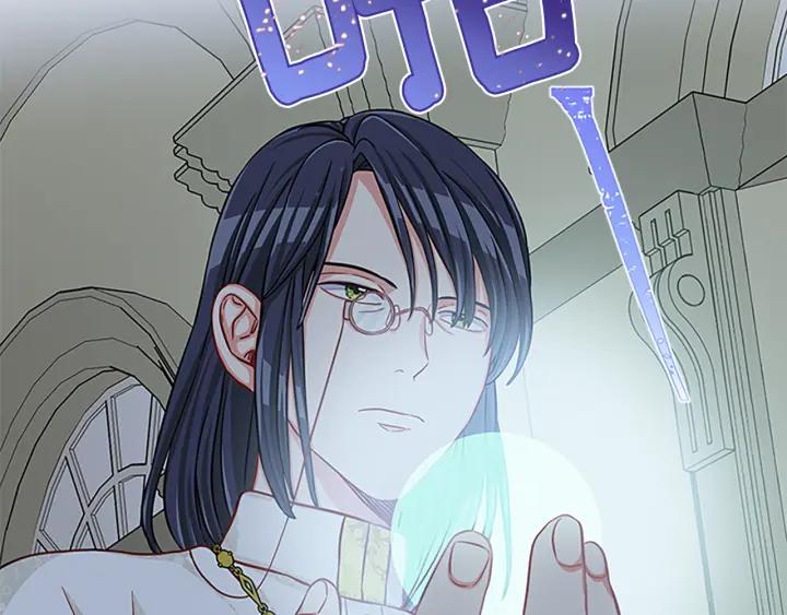第88话 不可控制81