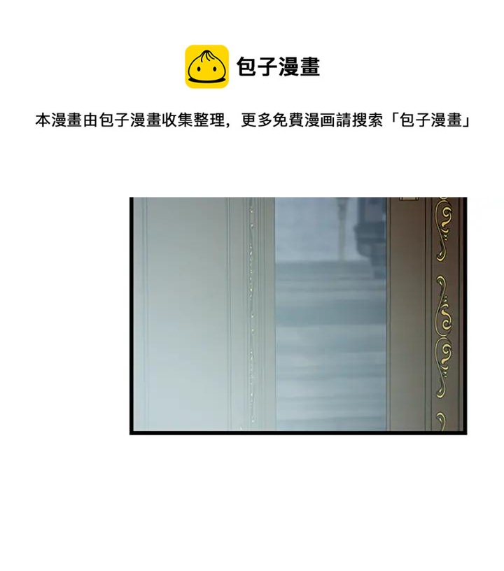 第88话 不可控制88