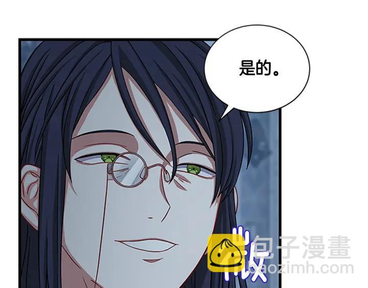 第89话 篡位10