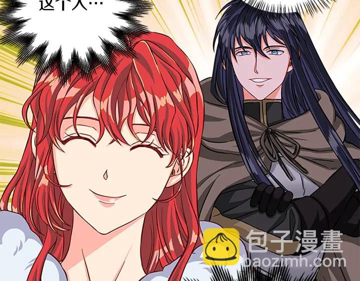 第89话 篡位107