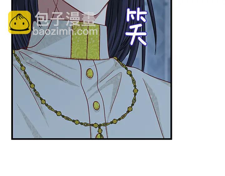 第89话 篡位11
