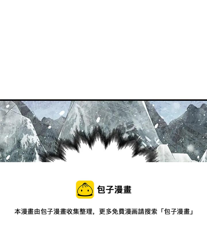 第89话 篡位112