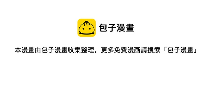 第89话 篡位12