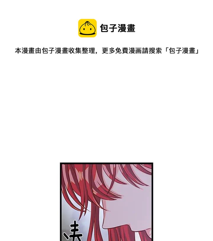 第89话 篡位120