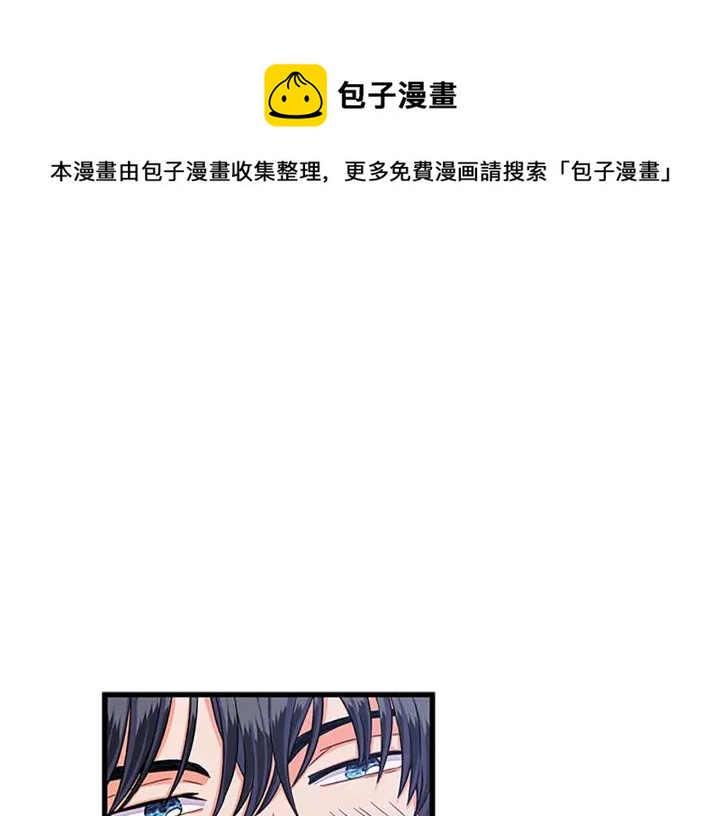 第89话 篡位124