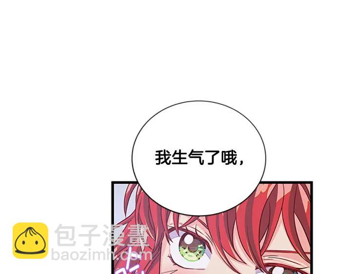 第89话 篡位126