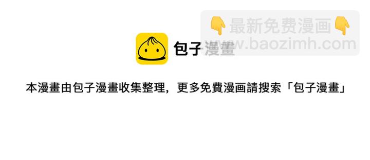 第89话 篡位128