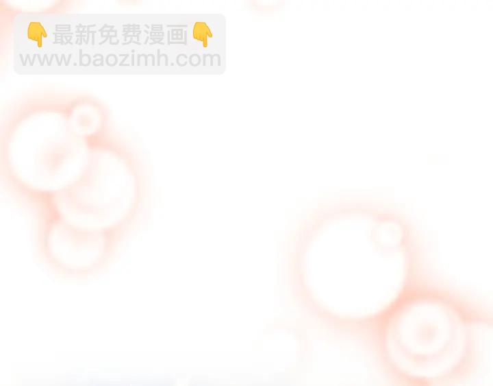 第89话 篡位133