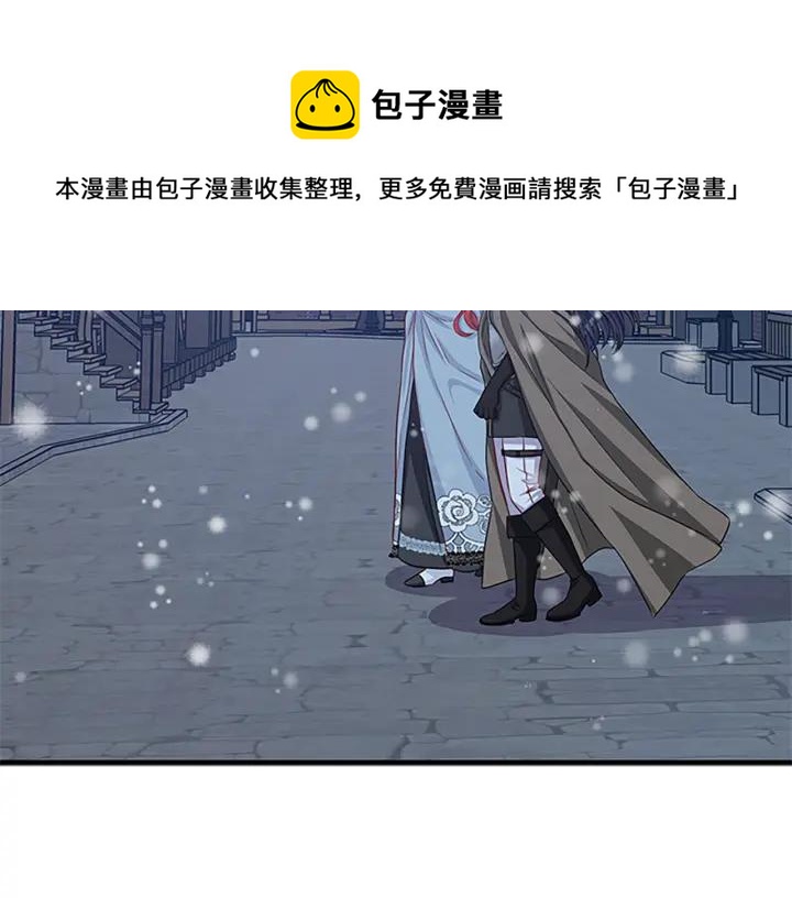 第89话 篡位136