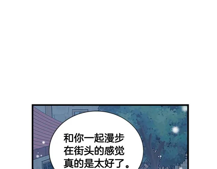 第89话 篡位137