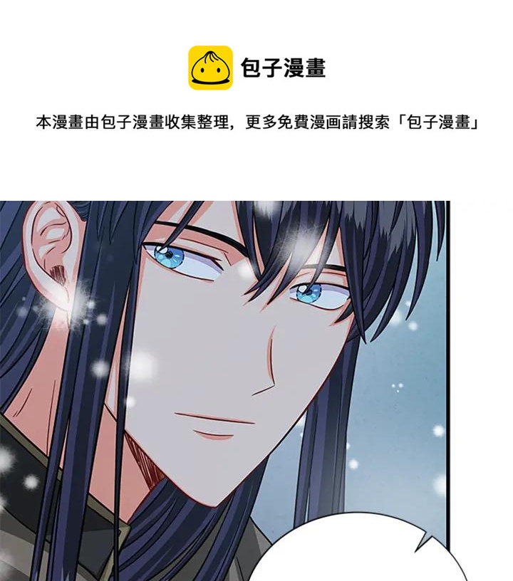 第89话 篡位140