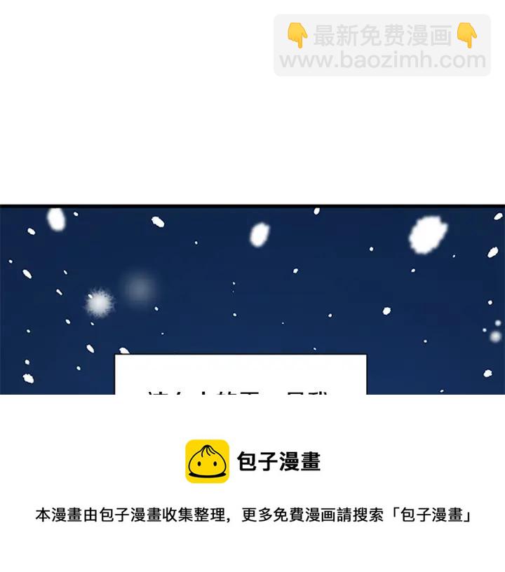 第89话 篡位144