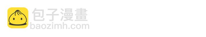 第89话 篡位159