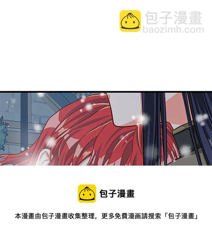 第89话 篡位160