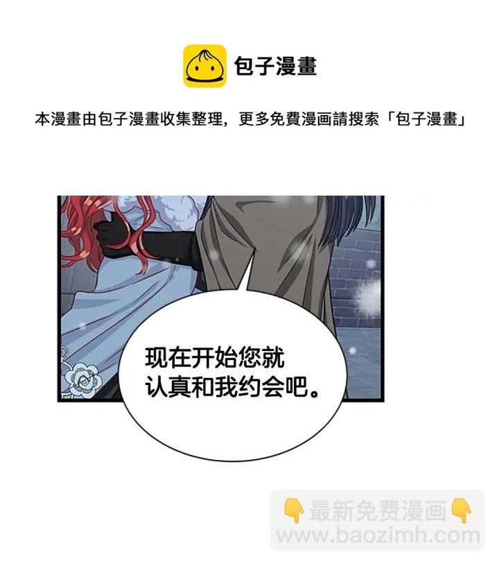 第89话 篡位164