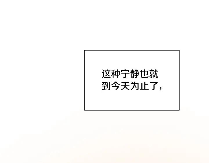 第89话 篡位165