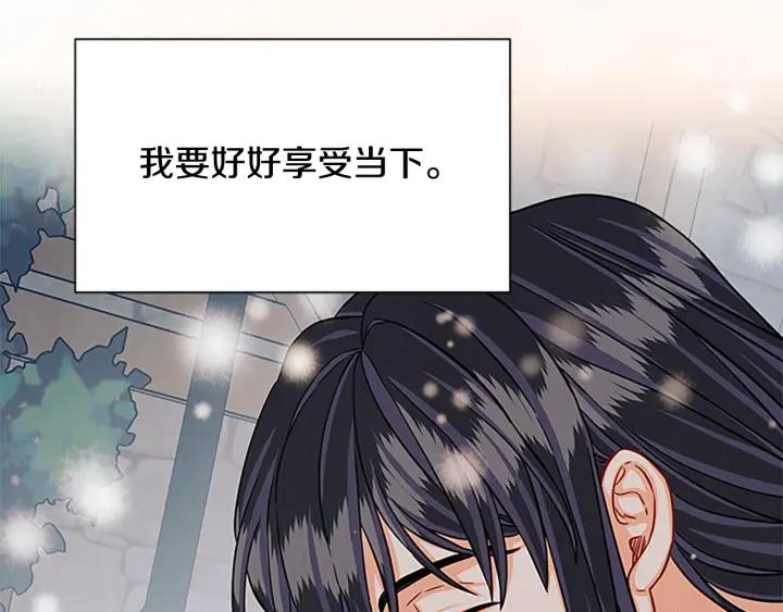 第89话 篡位166