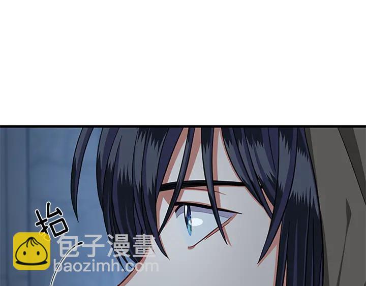 第89话 篡位2