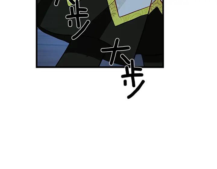 第89话 篡位22