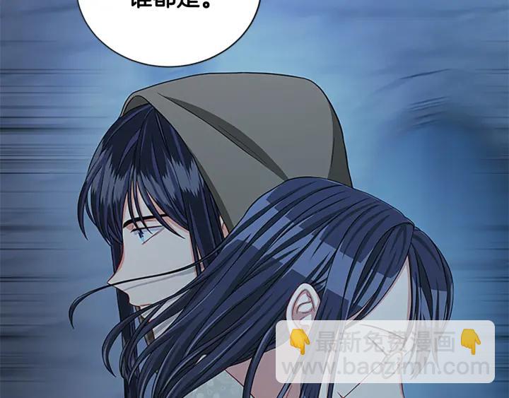 第89话 篡位26