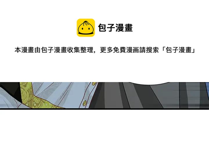 第89话 篡位28