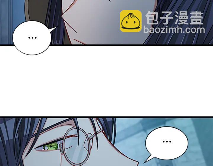 第89话 篡位30
